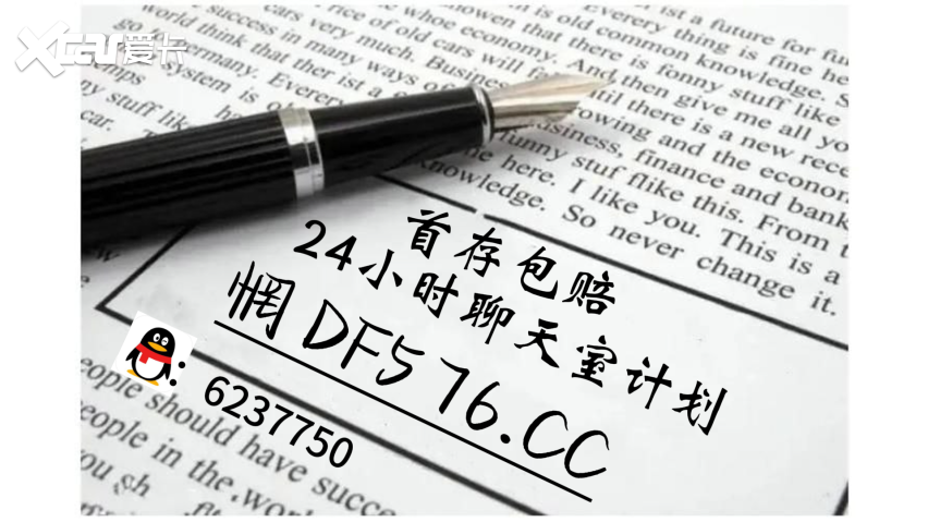 2025导师带你赚钱：大发导师一对一带赚钱回本
