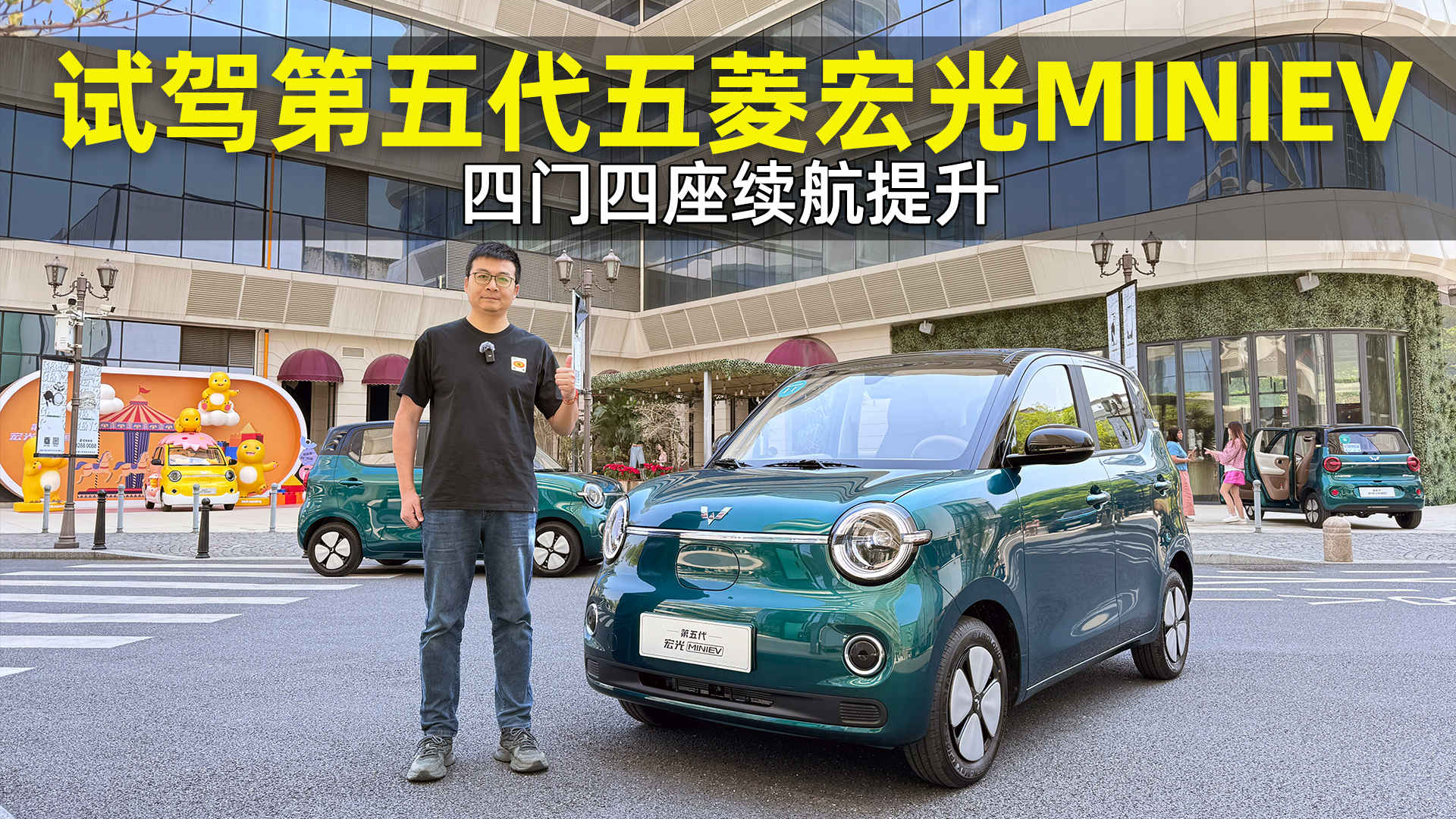 ���������������� �Լݵ����������MINIEV