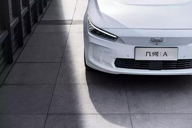 对标Model 3，几何A和Aion S靠这些特点赢了！