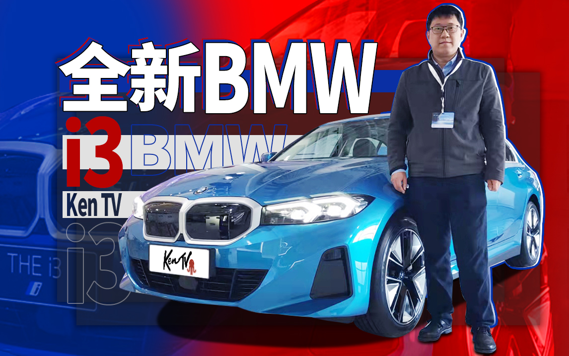 Rְlˣ늄܇i3 | KenTV