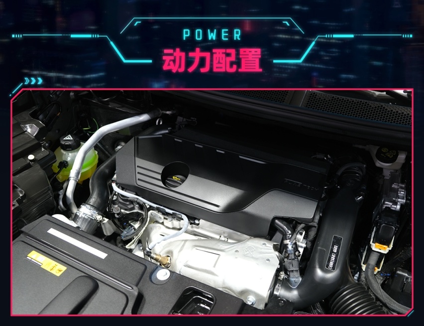 18.77万起买标致5008！轴距比汉兰达大 网友：除了车标没有缺点？