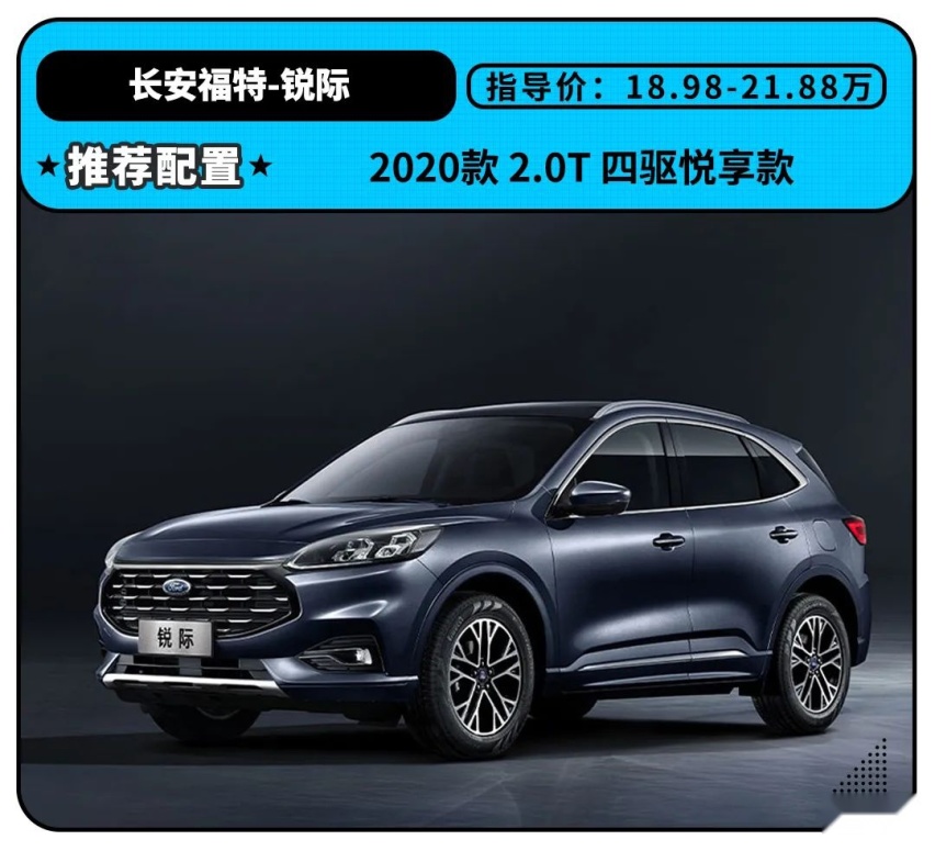别骗我，卡罗拉真有你们吹得那么神？