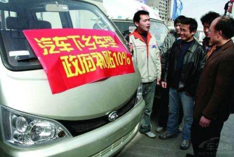 销量下滑愈演愈烈 14亿人的市场饱和了？