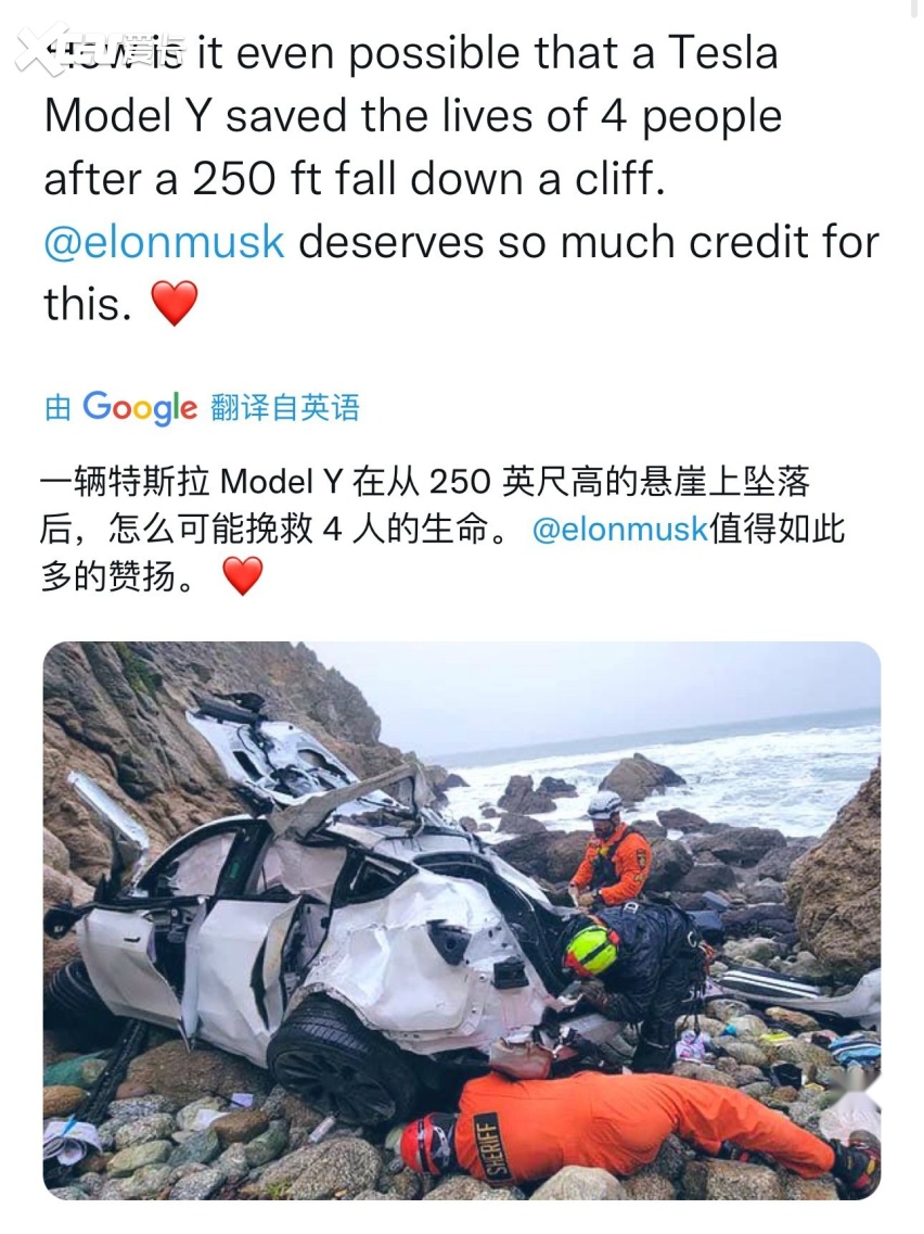 降价后的特斯拉值得买吗？与同价位燃油车相比有何优劣势？