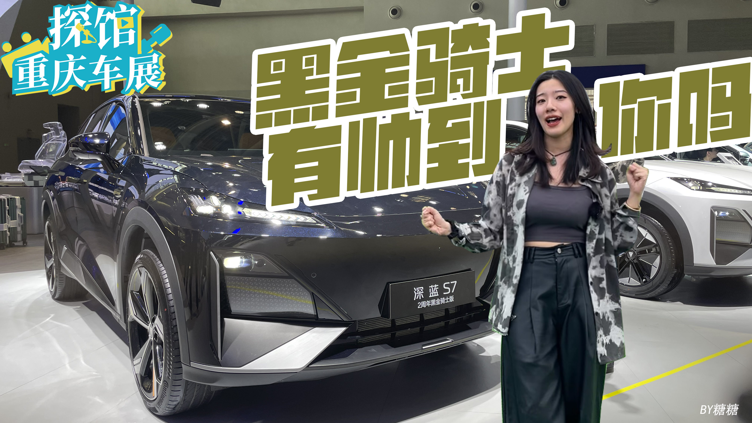 Ʒʮf(wn){(ln)S7ƳڽTʿo(j)棬掛