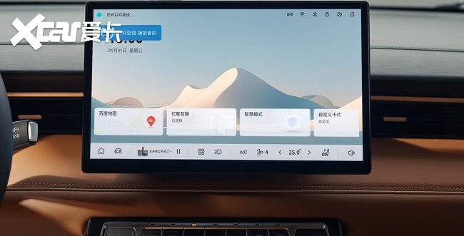 “智”愈老司机，商用车从“会聊天”进化到“会办事”