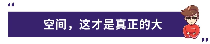 62.89万起的美式豪华体验！林肯飞行家开启预售