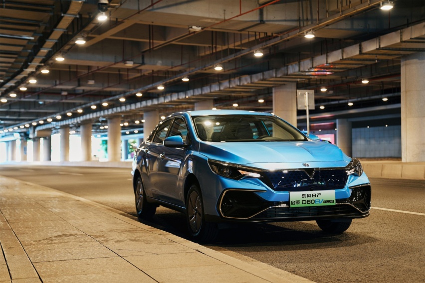 2023年想选个经济又实惠的纯电动轿车？不妨看看启辰D60EV PLU