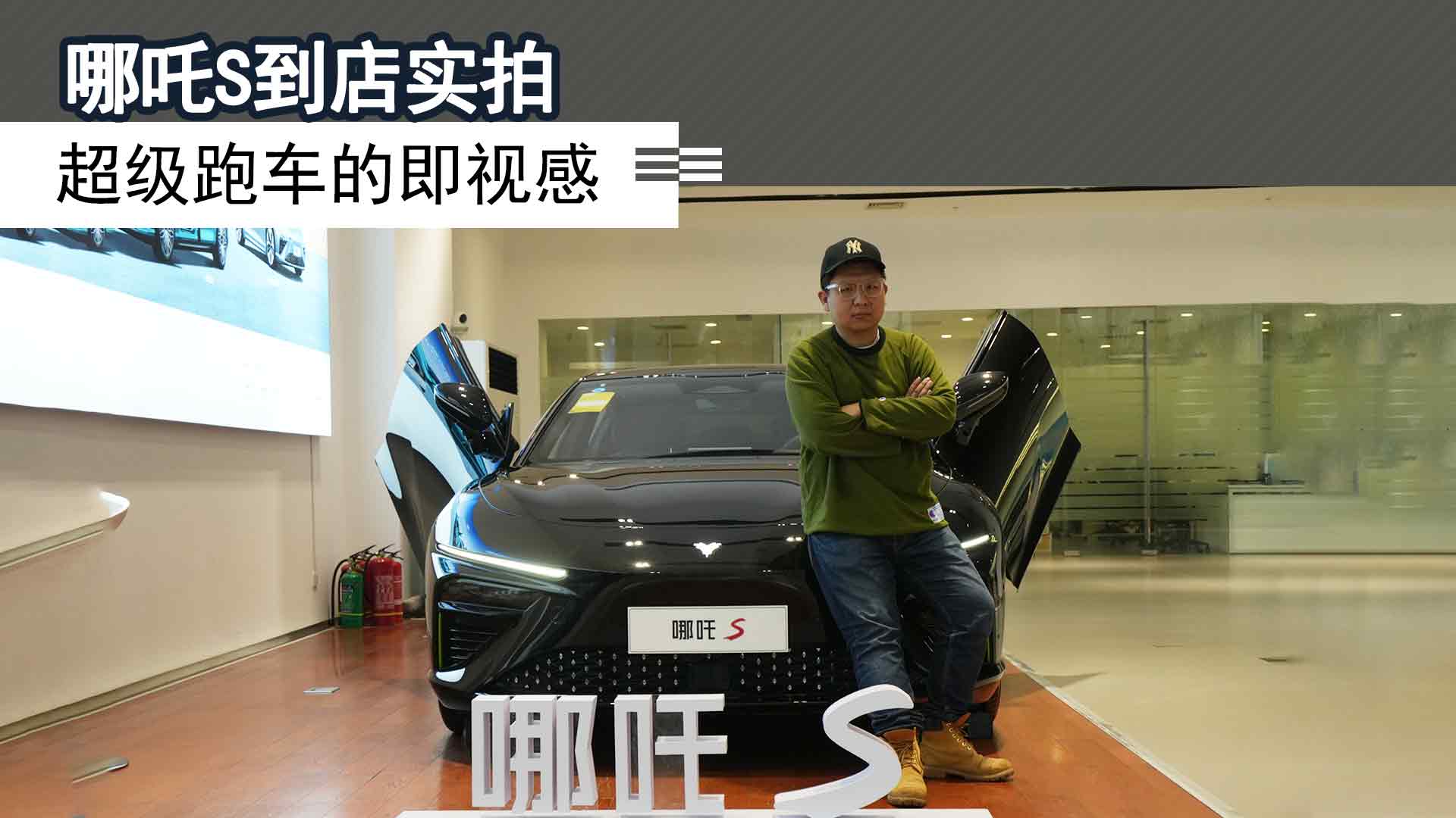 ��߸S���ꌍ�ģ�������܇�ļ�ҕ��