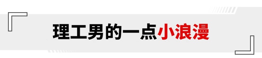 万众期待的压燃发动机来了！开价20万的马自达新车值得买吗？
