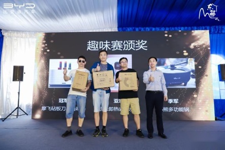 旗舰实力 中国自信—汉唐巅峰对比试驾会上海站精彩速递