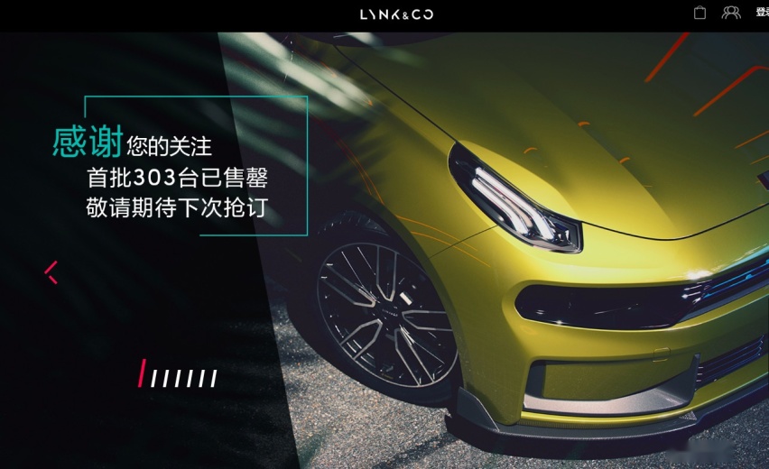 全面解析所谓国产性能车！18万起的领克03+值这个价吗？