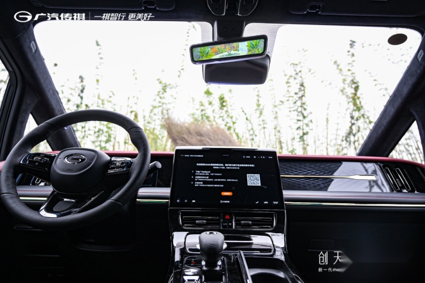 豪华≠昂贵，传祺M8宗师系列售价26.98万起