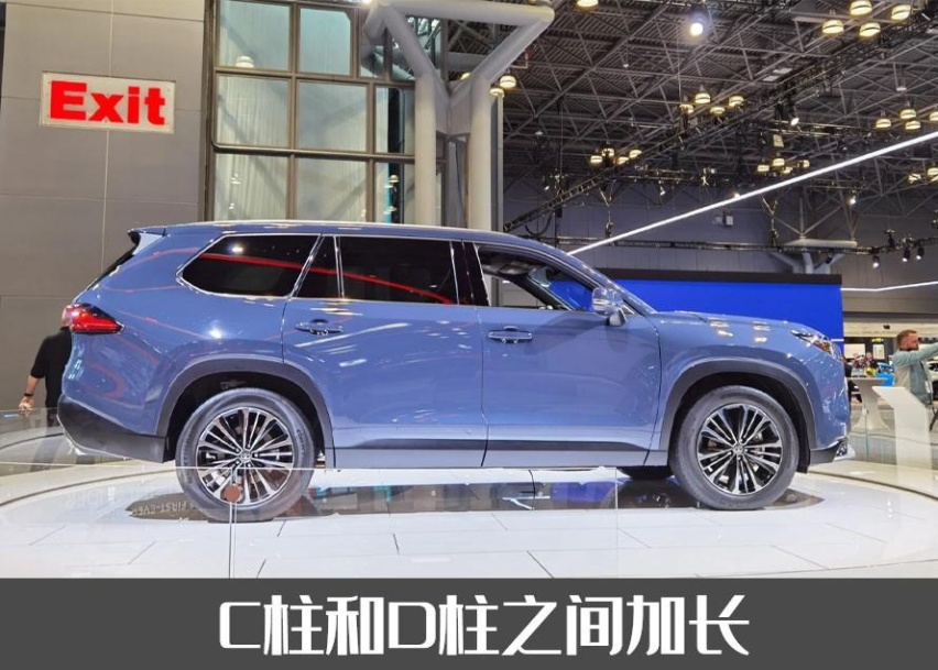 加大号的汉兰达！美版“大汉兰达”亮相纽约车展，尺寸动力双升级