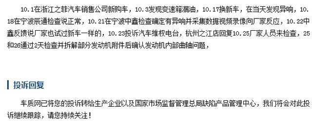 霸气硬朗的大指挥官，超大空间动力充沛，值得购买吗？
