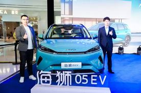智电出行新标杆！比亚迪海狮05 EV，放心开闭眼入！