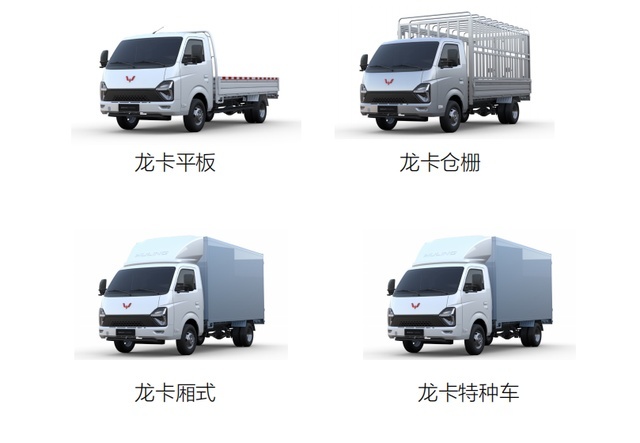 五菱推出的新车，一次最少能装72箱矿泉水，C1驾照能开，省油耐用