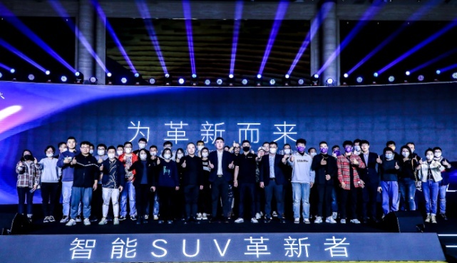 为革新而来 博越L智能革新静态品鉴天津站开启