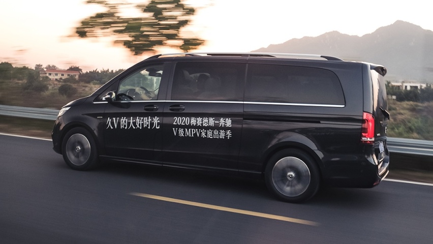 标配空气悬架，升级9AT，奔驰这辆超舒适新车能打动你吗？