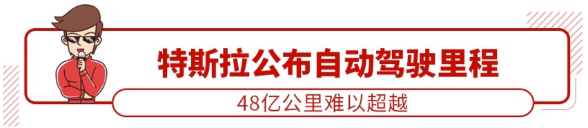 最高直降2.45万，德系大牌全线官降！