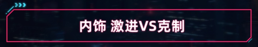 能把Model Y按在地上摩擦的 这福特全新SUV我看行！