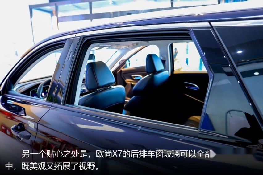 智能化超出想象，2021款长安欧尚X7到店实拍