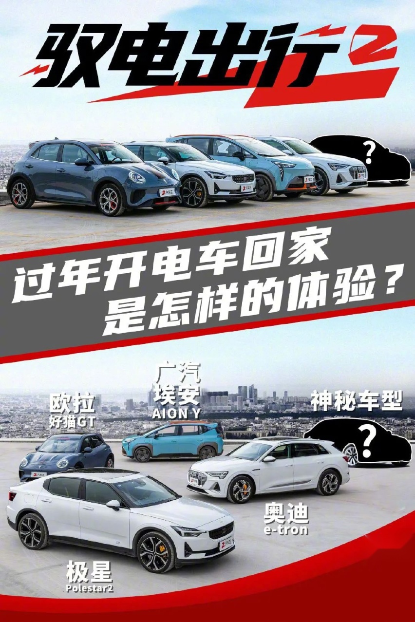 试驾特斯拉Model 3高性能版,比钢炮们滑溜的线性最让人欲罢不能