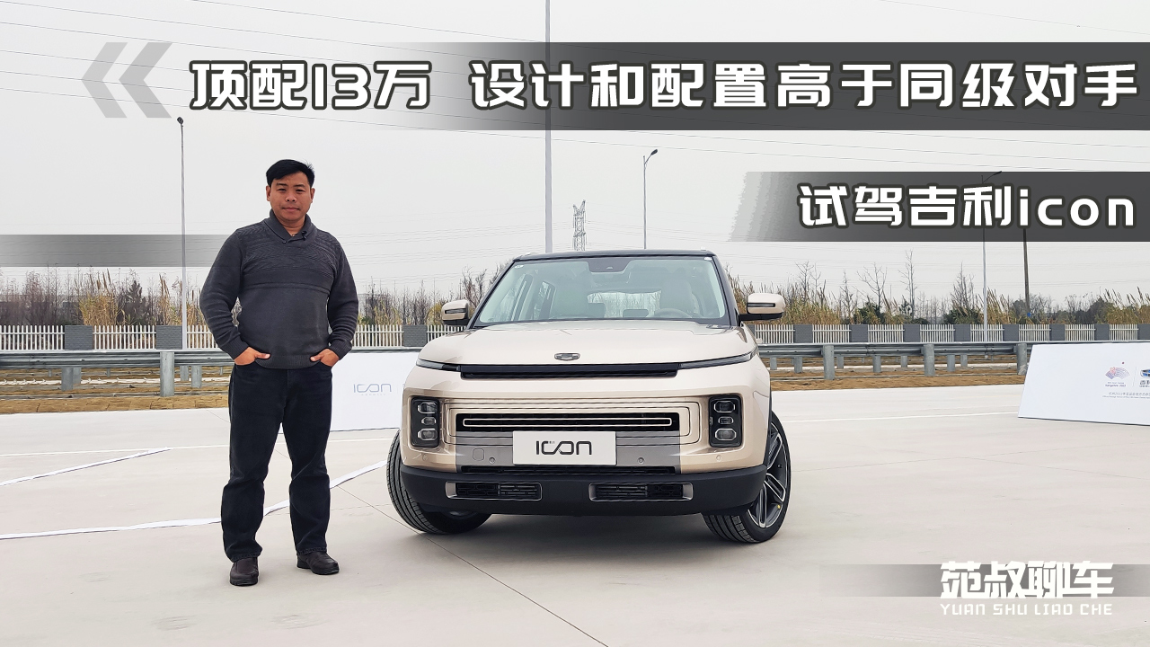 ���13�f���OӋ�����ø���ͬ�����֣�ԇ�{����icon