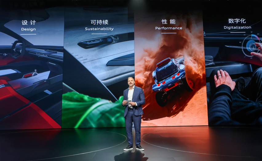 突破·进抵新境  一汽奥迪携26款重磅车型强势登陆2023广州国际车展