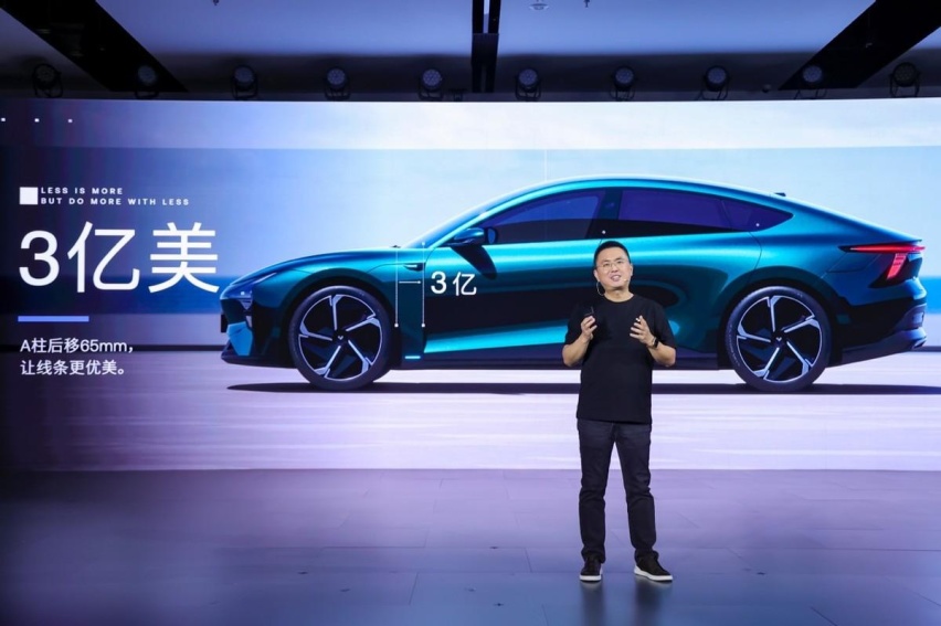 未来20年最好看的轿车 极越07定义智能汽车AI美学设计