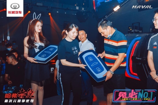 哈弗赤兔空降长沙，超燃甜蜜宠粉夜，好车「激擎」上线