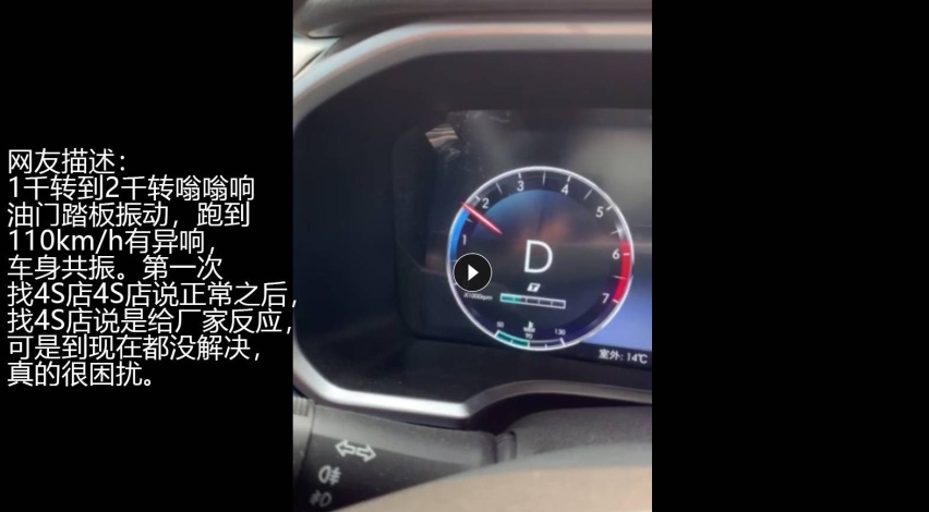 北京BJ40将推致敬2020版，网友：发动机还会继续断油吗？