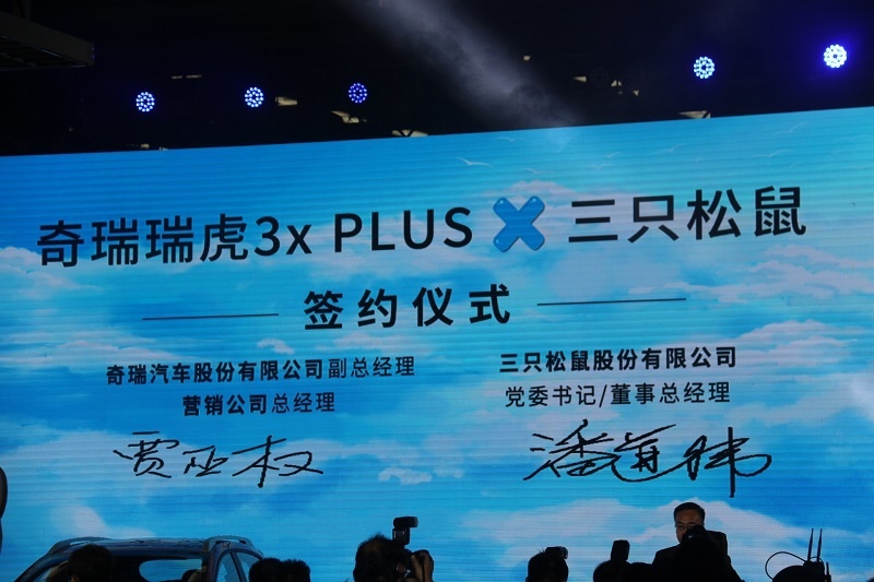 微信图片_20200817110452.jpg