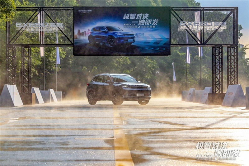 挑战地表配置最高的10万级SUV 试驾体验星途LX