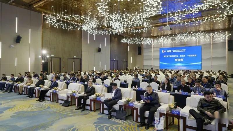 2024汽车零部件新质生产力产业对接暨协同发展推进大会召开