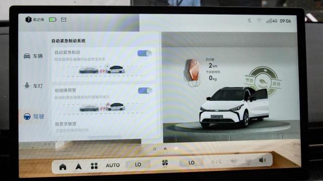 15万就能体验问界M5同款的鸿蒙座舱？评测几何M6智能化