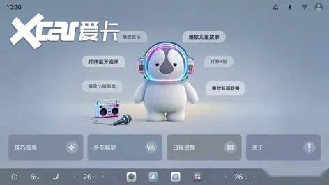 王力宏力挺腾势！40.98万元起！腾势N9闪充版上市！