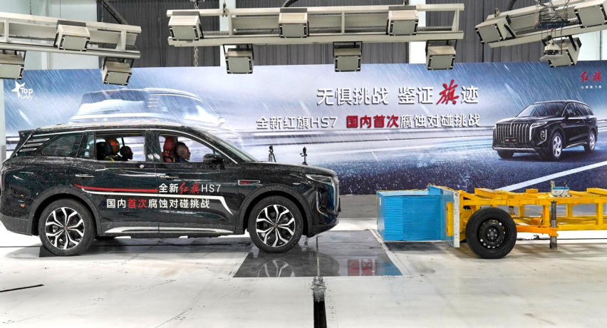 红旗车是中国高端汽车的标杆