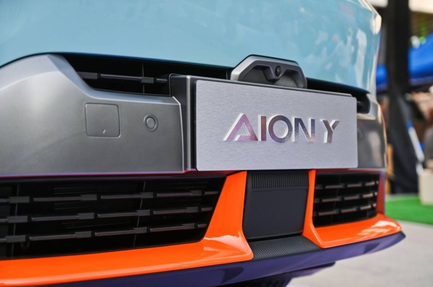 “10万级科技头等舱”AION Y深圳上市 补贴后售价10.46万元起