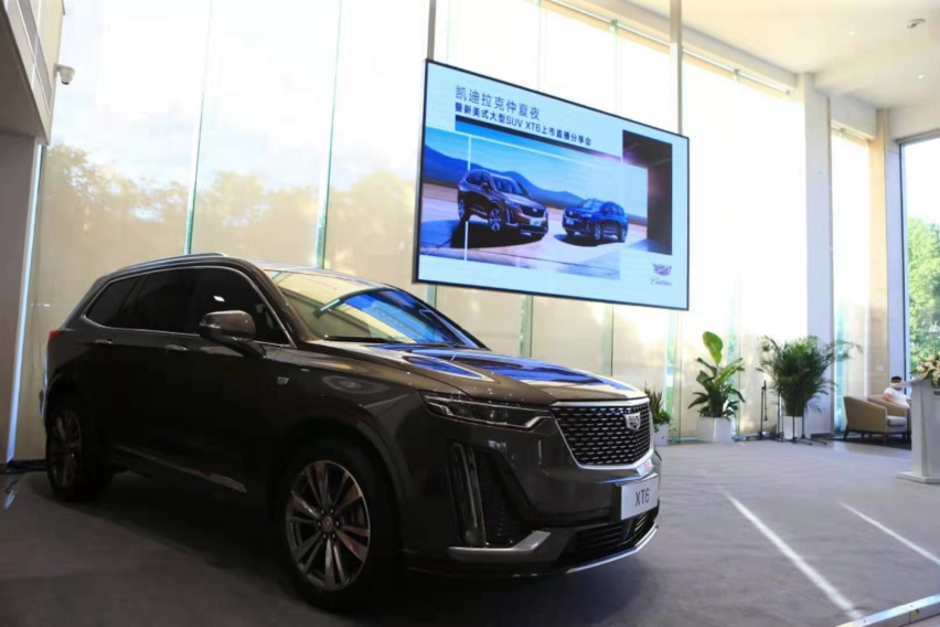 新美式中大型豪华SUV 凯迪拉克XT6 抢滩上市