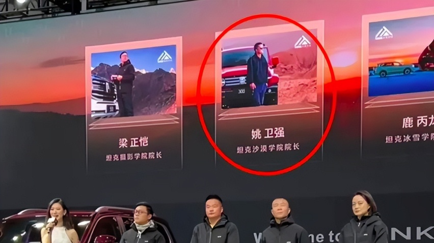 比方程豹5的百公里18L油耗更可怕，车主的隐私比亚迪都知道？
