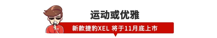 4米2的SUV卖17万起，现代这台新车你看好吗？