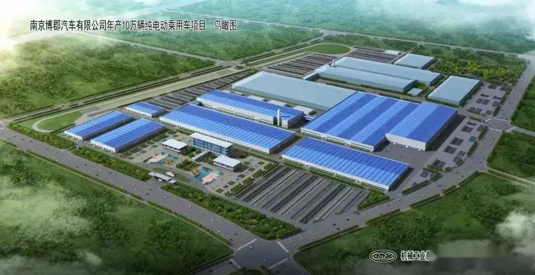深陷欠薪风波 谁以升级工厂名义注资博郡3.9亿元|汽车预言家