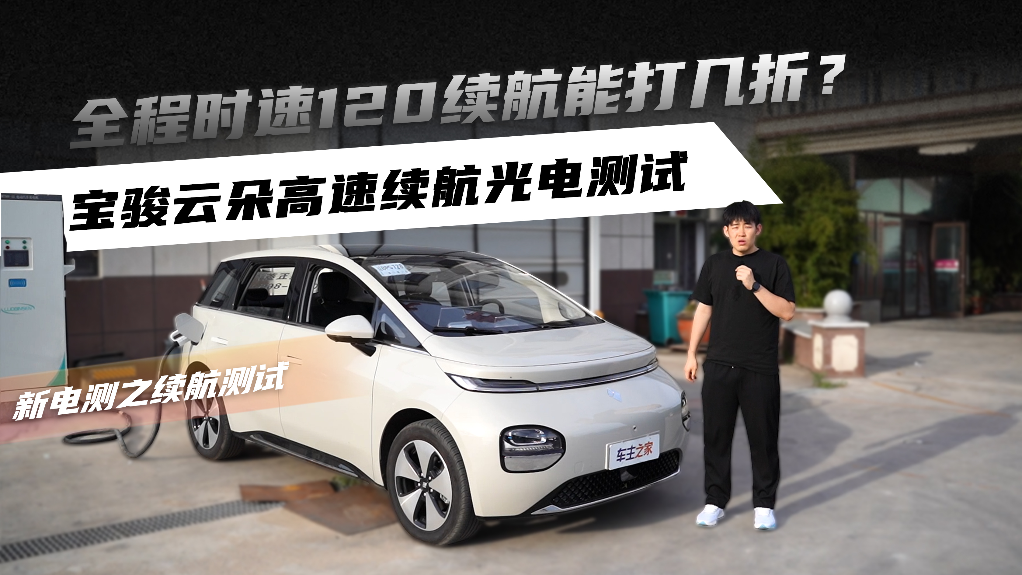 ȫ̕r120m(x)ܴۣEƶm(x)늜yԇ