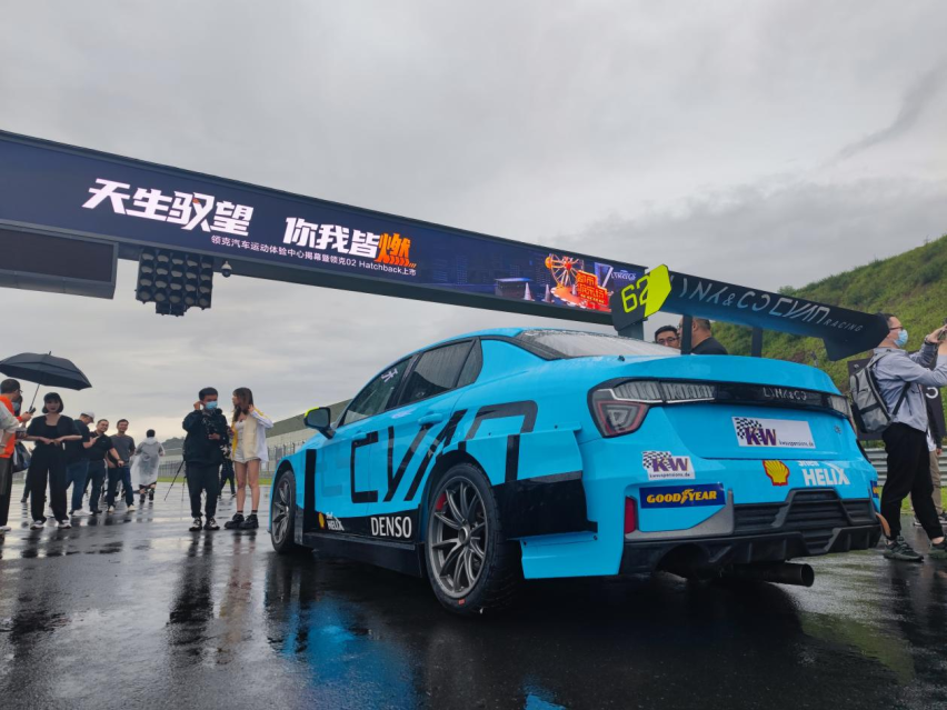 首发仅33秒售罄的领克02 Hatchback抢
