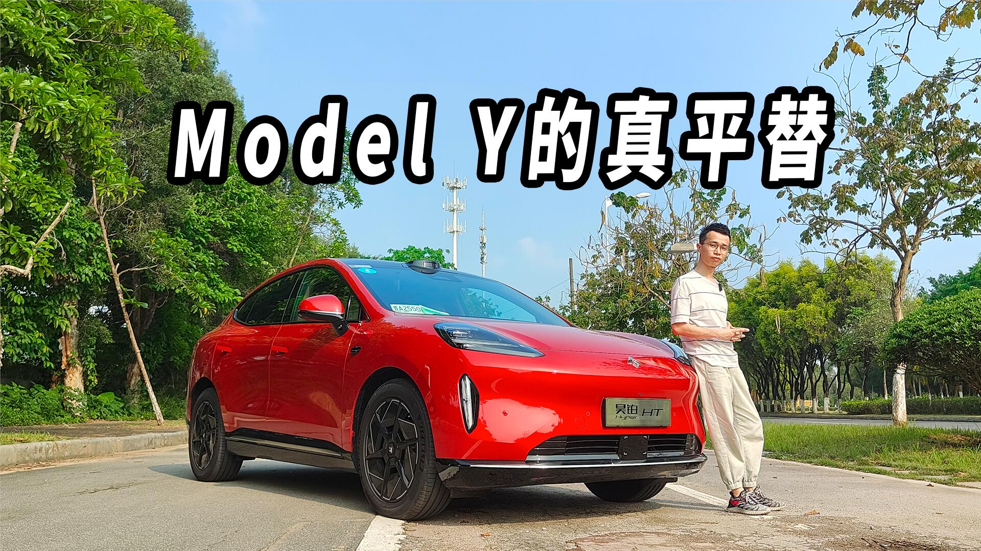 Model Yƽ�棺800V+�����״�+Ÿ���ŵ�껲�HT�����ۼ۱��Ǽ�