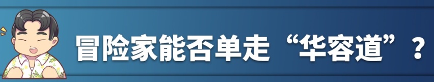 叫板BBA！不到25万起这豪华SUV有何实力？