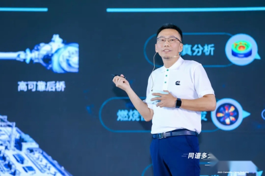 传统与未来的无缝衔接——康明斯的零碳之路