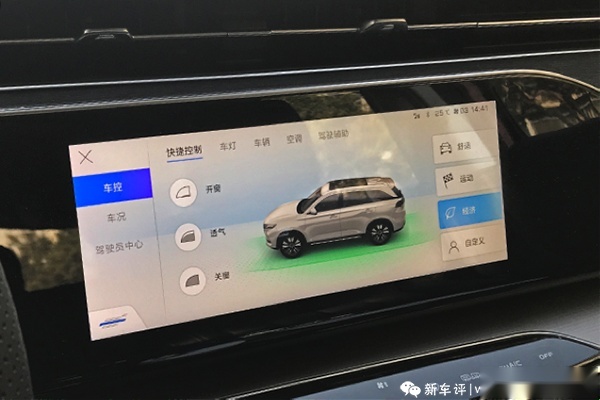 在我手中的这近1000km：长安欧尚X7机械素质全面剖析