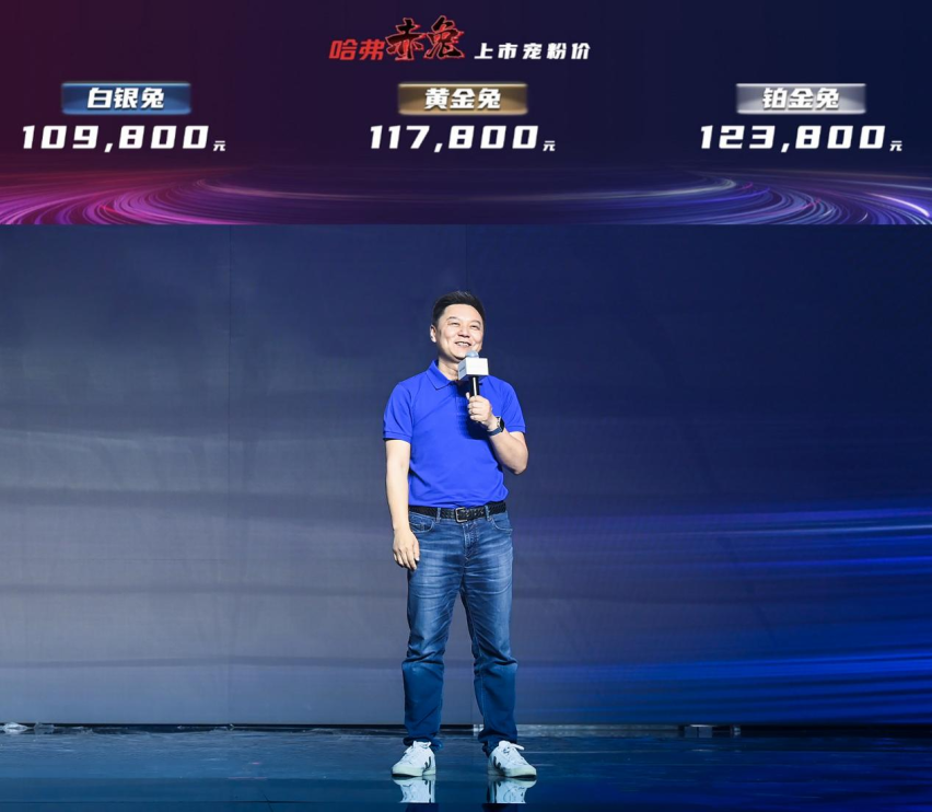 跑得快吃得少价格低，这样的“赤兔”你能相中吗？